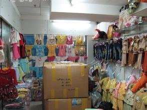 广州市富力儿童批发商城全方位指南