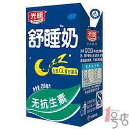 光明百利包纯牛奶厂家批发价格与贸易分析